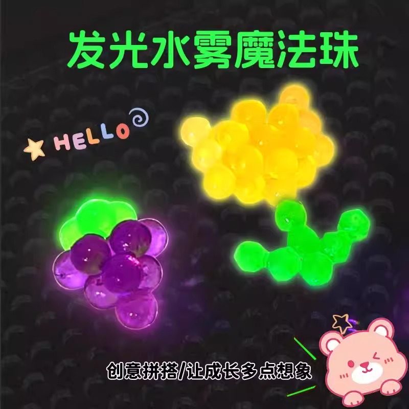 儿童软弹玩具竞技玩具发射安全吸盘子弹男孩可以发射连发射击类
