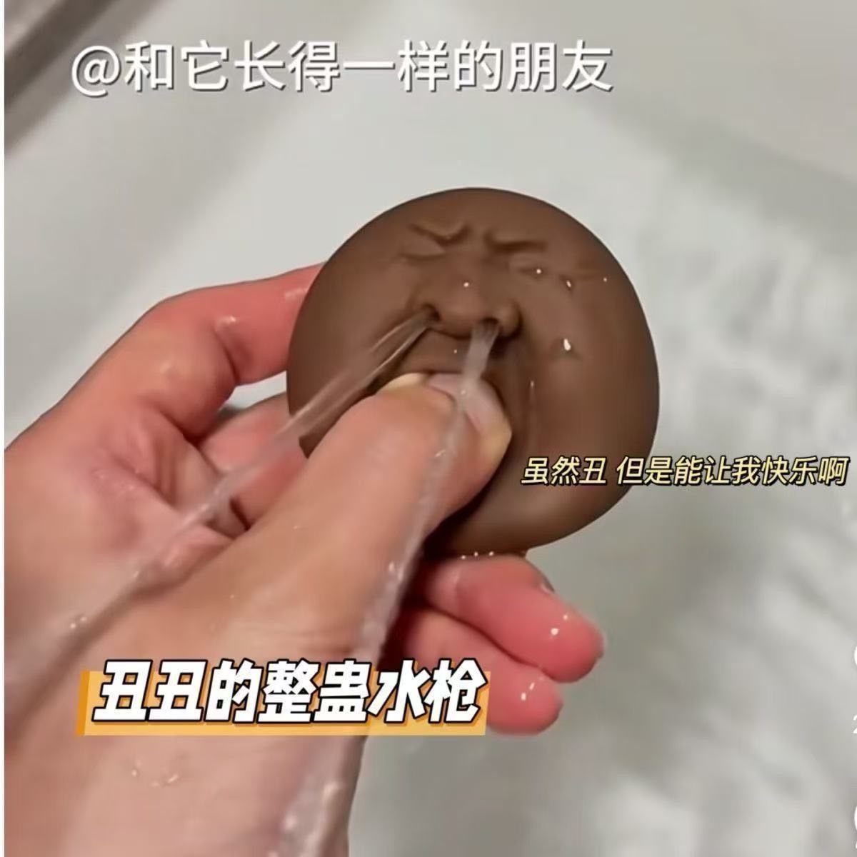 儿童双人互动抛接球玩具弹跳球网球对接发射器户外运动亲子幼儿园