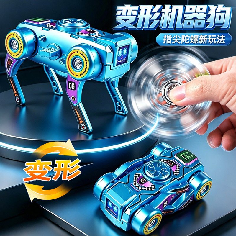 惯性越野车玩具超耐摔攀爬车模型小汽车怀旧四驱玩具车仿真抗摔车