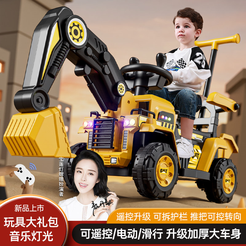 儿童弹力踩踩球魔幻飞碟变形球宝宝男孩脚踩户外发光益智婴儿玩具