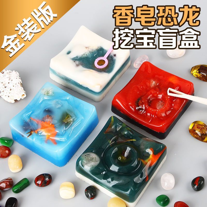 3D打印章鱼可活动关节玩具发光八爪鱼摆件大乌贼鱼缸摆件模型章鱼