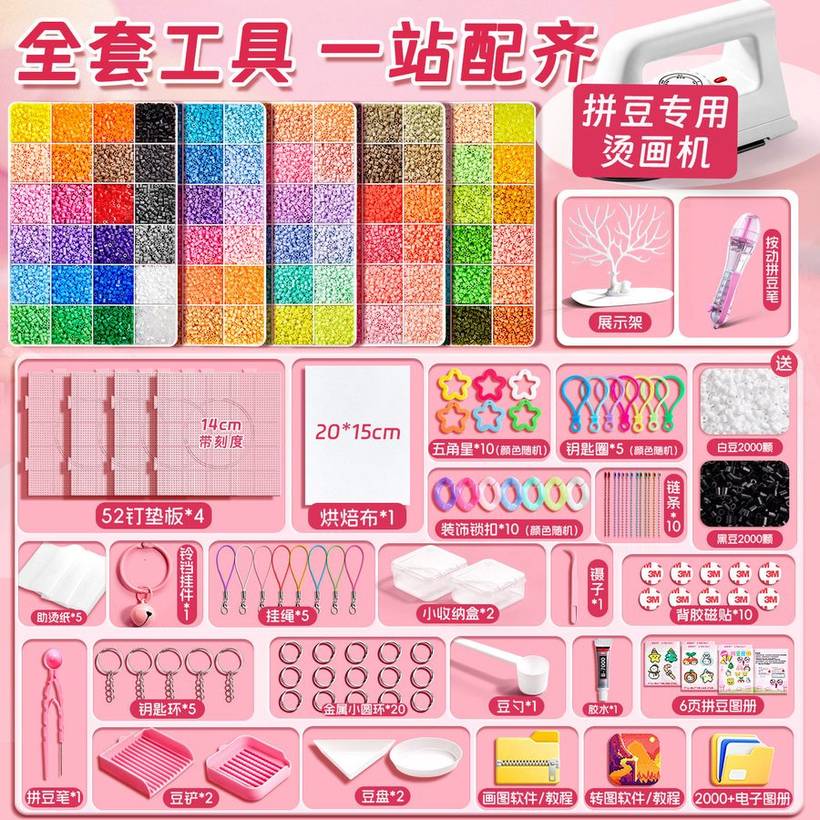 考古挖掘玩具女孩男孩恐龙宝石宝藏敲石膏砸化石商城夜市摆摊盲盒