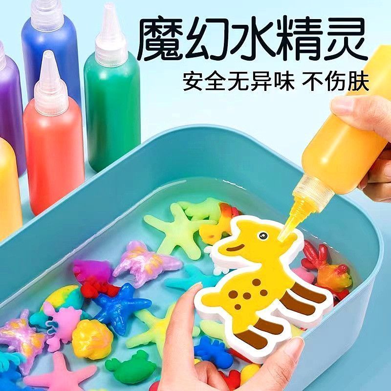 黑白卡片婴儿早教卡新生的儿视觉激发卡0到3个月宝宝追视彩色玩具