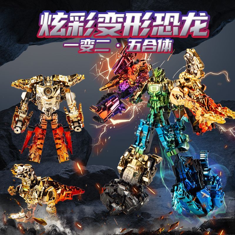 2023新款钻石贴画儿童手工diy砖石粘贴小学生水晶男孩玩具