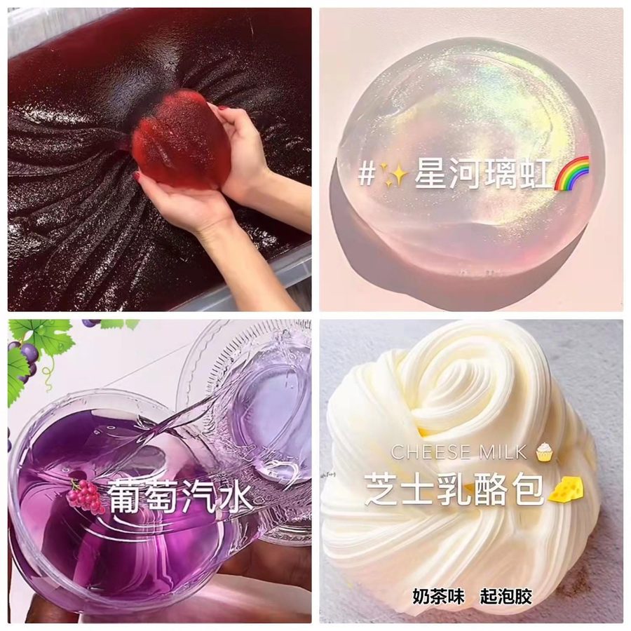 七彩考古宝石挖掘玩具批发价寻宝儿童diy手工3到6岁夜光挖宝石