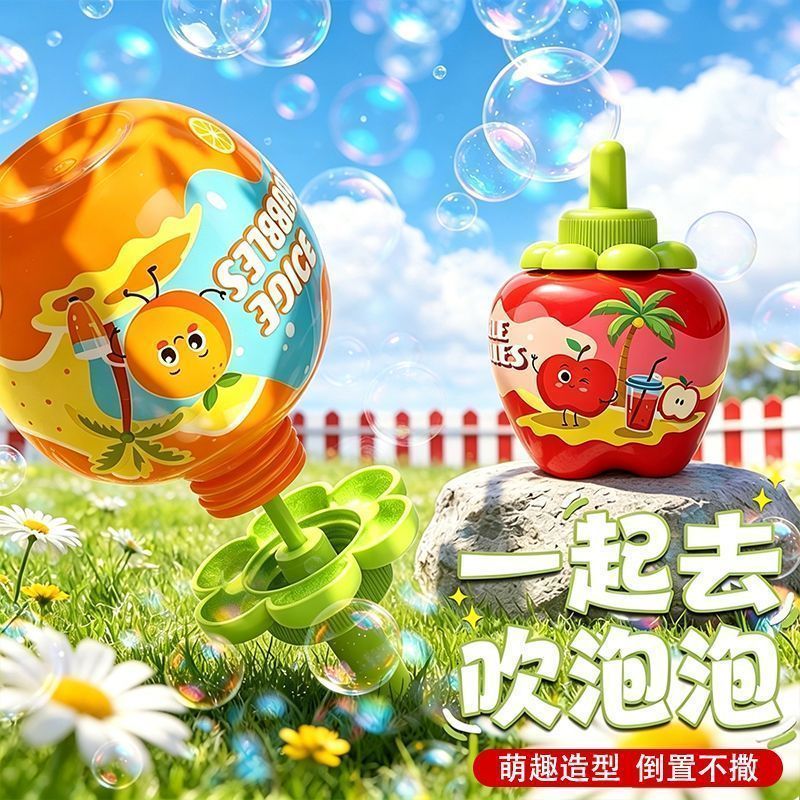 谁是卧底卡牌儿童小学生桌游亲子互动搞笑卡片桌面扑克牌游戏玩具